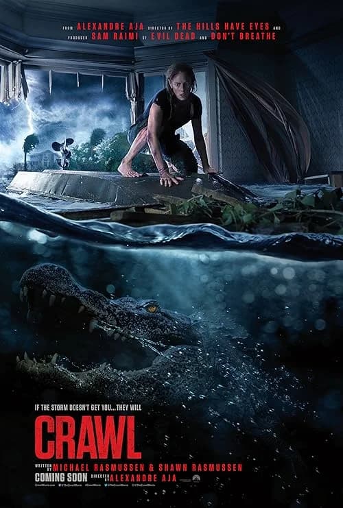 Crawl