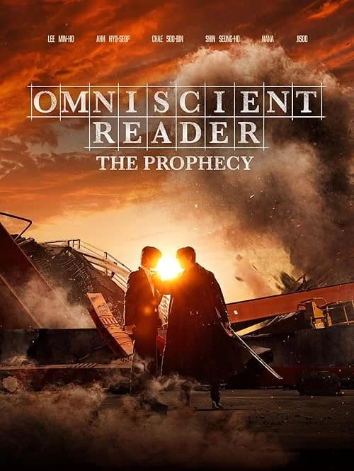 Omniscient Reader: The Prophecy film posteri